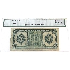 Image 2 : 30-12-02 1935 $5 Barclays Bank Legacy F15 SN: D110615