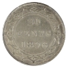 Image 2 : Newfoundland 20-cent 1896 Small 96 PCGS AU50