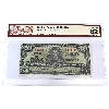 BC-25a 1937 $20 BCS CUNC62 Original Osborne-Towers SN: A/E0433085