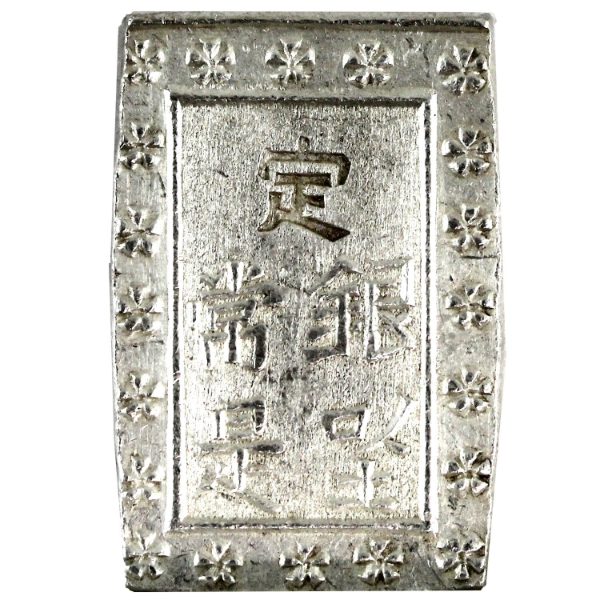 Japan Silver 1837-54 Tempo Era BU