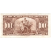 Image 2 : BC-27b 1937 $100 VF-EF Gordon-Towers S/N: B/J3431341
