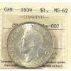 Image 1 : Silver $1 1939 Quad HP ICCS MS62