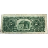 Image 2 : 505-44-02 1895 $5 Bank of Montreal Fine Various-Smith SN: 368609
