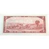 Image 4 : BC-38b-N3 1954 $2 MILLION # U/U7000000 Legacy AU58 PPQ Beattie-Rasminsky