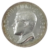Image 2 : Ceylon Silver 1936 Fantasy Edward VIII Crown BU