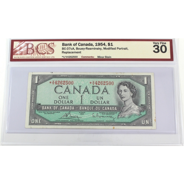 BC-37cA 1954 $1 *V/V Replacement Modified Portrait BCS VF30 Bouey-Rasminsky SN: *V/V4262500