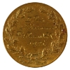 Image 1 : 1925 III Trois Engraved Swimming Medal