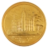 Image 2 : Royal Mint The Yeomen Warders Of The Tower of London Royal Palace Medallion 71g-Bronze, 43mm.