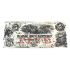 Image 3 : 125-10-02-06 1859 $5 Bank of Clifton BCS AU50 Hulburd-Lusk Partially Engraved Date SN: 4392 