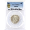 Image 1 : 25-cent 1929 PCGS MS65+