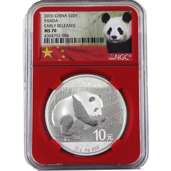 China Silver 2016 10 Yuan NGC MS70 Early Releases .999 Fine Silver Coin (Tax Exempt)