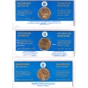Image 4 : 1984 Commemorative Pope John Paul II's Visit to Canada 15 Medallion Set in Brown Binder