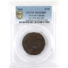 Image 1 : Breton 527, CH-PC-1B3 1844 Bank of Montreal Half Penny Token PCGS MS62 Brown