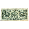 Image 4 : 630-14-04 1927 $5 Royal Bank BCS F15 Wilson-Holt SN: 2346352 Check Letter B (Stains)