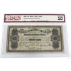 Image 1 : NF-2g-N8 1907 40-cents Newfoundland Government Cash Note BCS VG10 Knight-Various-Gushue SN:1000