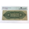 Image 2 : DC-3a 1870 $2 PMG F12 Dickinson-Harington,  Payable at Montreal SN: 174855 ppA *Extremely Rare!*
