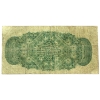 Image 2 : DC-1c 1870 25-cent Shinplaster Dickinson-Harington