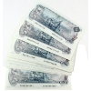 BC-53a & BC-53b 1979 $5 UNC or Better Lawson-Bouey & Crow-Bouey. 20pcs.