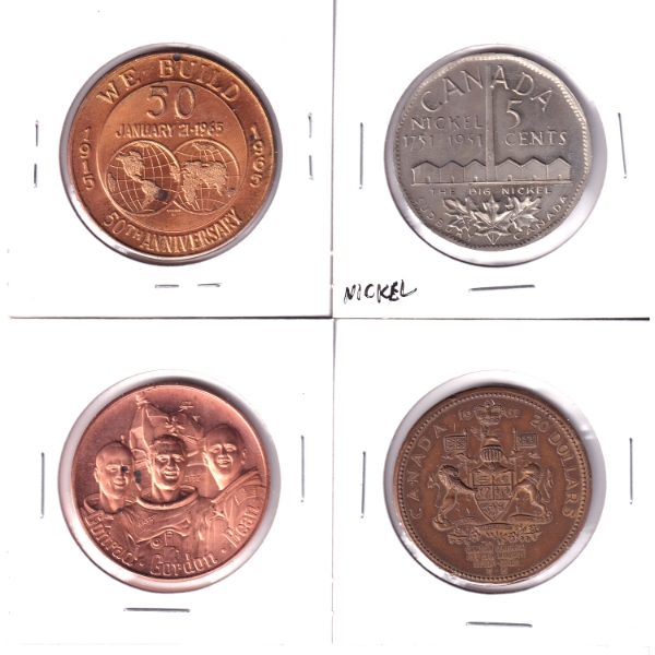4x Group Lot of 1951-1969 Assorted Tokens. 4pcs.