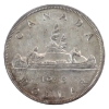 Image 2 : Silver $1 1948 ICCS MS60