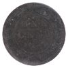 Image 2 : 1-cent 1859 Wide 9/8 ICCS AU50