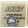 Image 2 : 5-cent Silver 2023 4 Pearls ICCS PF68 UHC