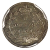 Image 3 : 5-cent 1901 PCGS MS65