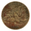 Image 2 : USA 1858 1-cent Large Letters VF-EF