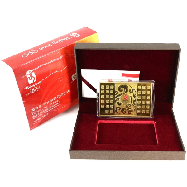 China 2008 Beijing Olympics "One World, One Dream" Commemorative Gold-Plated Bar