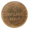 Image 2 : Newfoundland Gold $2 1888 Obverse 3 ICCS MS62