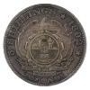 Image 2 : South Africa Silver 1892 5 Shillings ICCS VF30