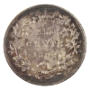 Image 2 : 25-cent 1892 ICCS AU55