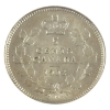 Image 2 : 5-cent 1902H Small H ICCS MS64