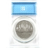 Image 2 : Nickel $1 1982 Voyageur CCCS PF68 UHC