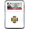 Image 1 : China Gold 2014 20 Yuan 1/20oz Panda NGC MS70. Early Releases (Tax Exempt)