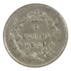 Image 2 : 5-cent 1889 ICCS VF30