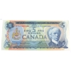 Image 3 : BC-48bA 1972 $5 *SL Replacement PMG GEM UNC66 EPQ Lawson-Bouey SN: *SL2284686