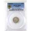 Image 1 : 5-cent 1883H PCGS MS62