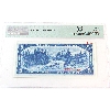 Image 2 : BC-31S 1954 $5 Devil's Face SPECIMEN PMG GEM UNC66 EPQ Printer BABN SN: A/C0000000