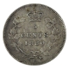 Image 2 : 5-cent 1880H Obverse 2 ICCS EF40