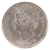 Image 3 : 5-cent 1886 Small 6 Prestige Certified MS60