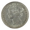 Image 3 : 10-cent 1858 ICCS EF45