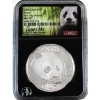 Image 1 : China Silver 2018 10 Yuan Panda NGC MS70 *First Day of Issue* (Tax Exempt)
