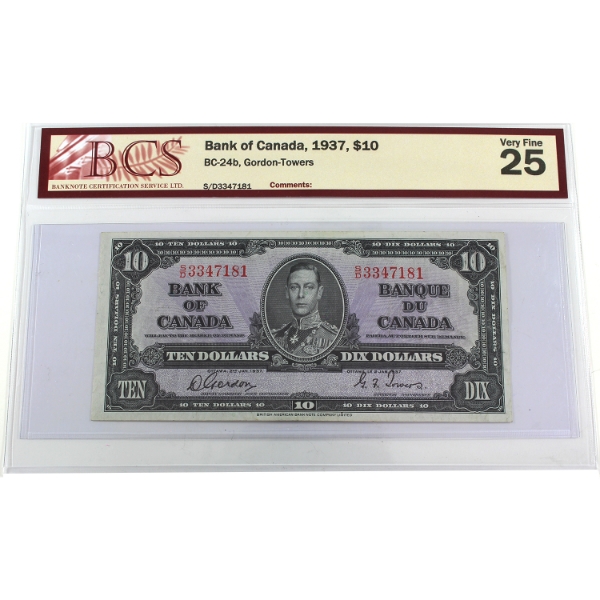 BC-24b 1937 $10 BCS VF25 Gordon-Towers SN: S/D3347181