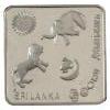 Image 1 : Sri Lanka 1991 100 Rupees 5th South Asian Federation Games in Colombo Sterling Silver Square Coin