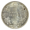 Image 2 : 25-cent 1931 ICCS MS64