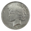 Image 3 : USA Silver 1923 Peace Dollar ICCS MS62
