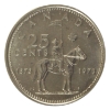 Image 2 : 25-cent 1973 Large Bust ICCS AU55
