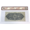 Image 2 : 550-36-04 1935 $10 Bank of Nova Scotia BCS F18, McLeod-Patterson