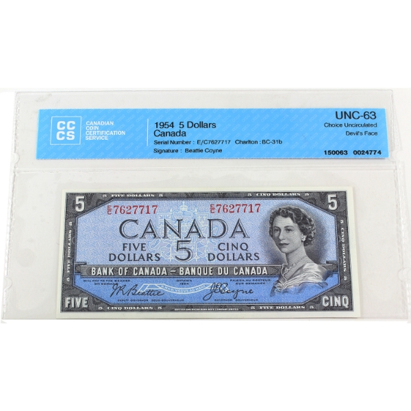 BC-31b 1954 $5 Devil's Face CCCS CUNC63 Beattie-Coyne SN: E/C7627717